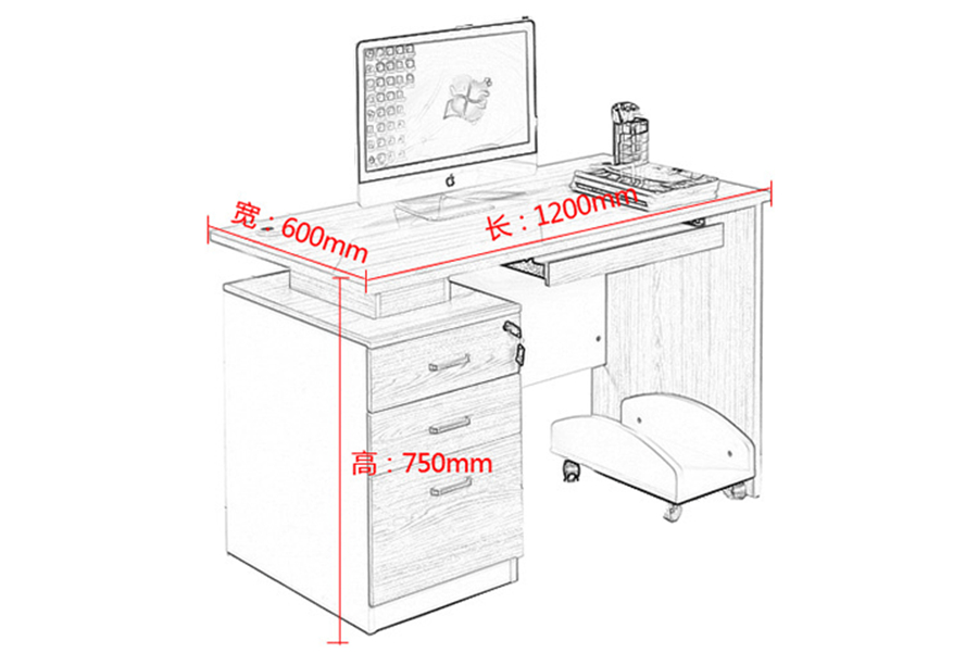 電腦桌尺寸圖